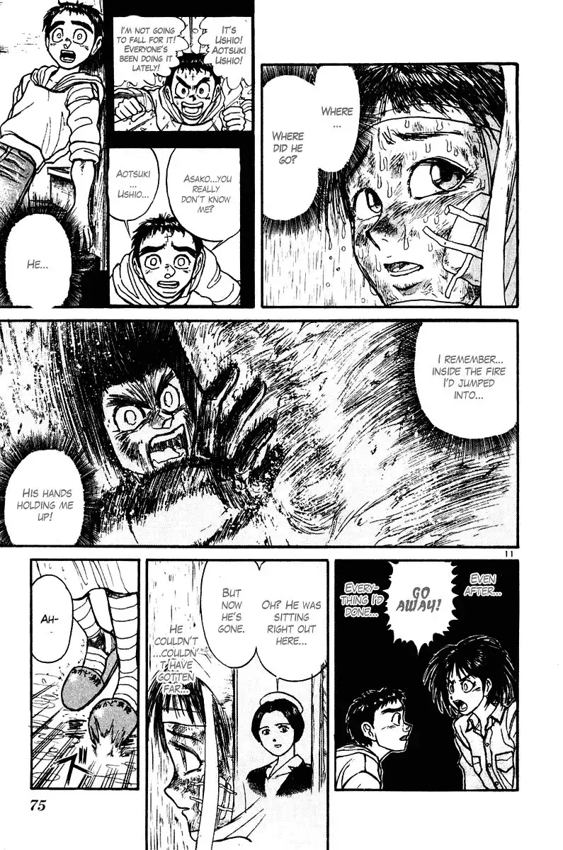 Ushio and Tora Chapter 261 12